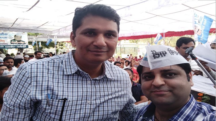 Aam Aadmi Party’s  Volunteer Meeting held in Faridabad